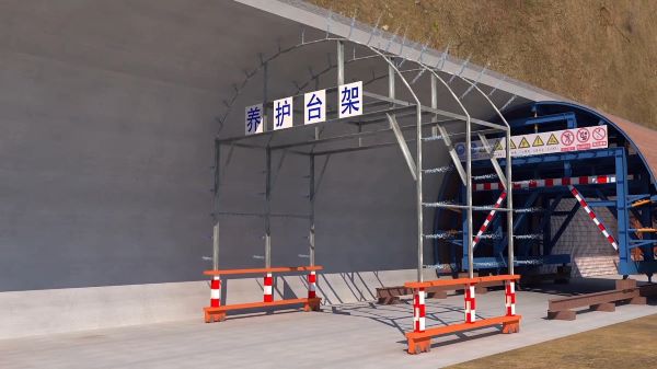 定兴县隧道施工动画制作公司 - 隧道施工工艺和施工方法 - 隧道施工汇报动画视频 - bim 工程施工动画